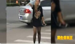 街头爆料女人视频,一女子视频引发热议，真相究竟如何？