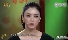 李玉爆料娱乐圈潜规则,李玉揭露行业黑暗面